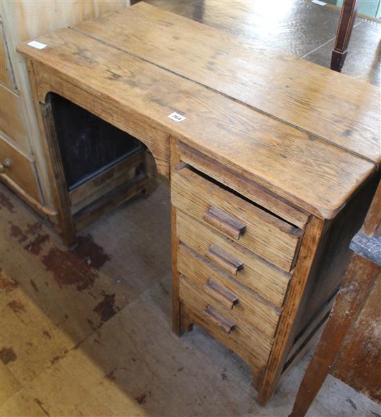 Small oak desk